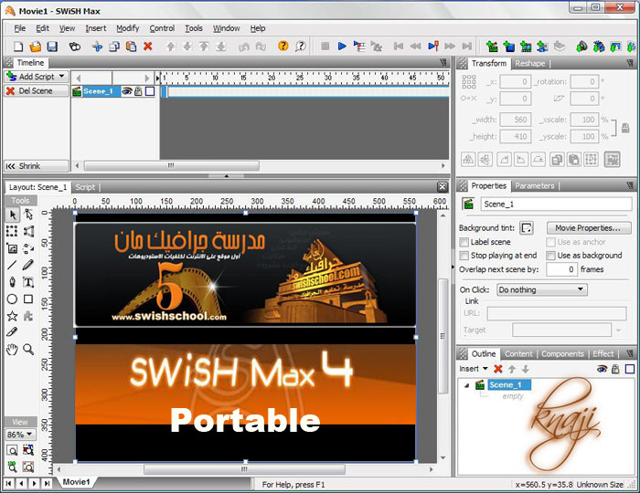 swishMax4 Portable i_2f2b81a6631.jpg