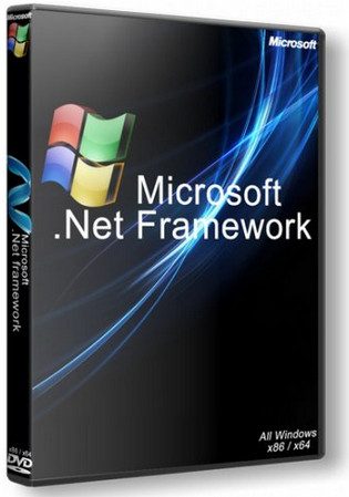 اصدار نهائي مايكروسوفت نت فريمورك Microsoft .NET Framework 4.6.1 Final i_7bc2e31a3d1.jpg